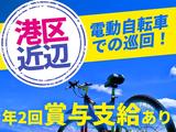 シンテイ警備株式会社 新橋支社 下総中山・西船橋・船橋(10)エリア/A3203200143のアルバイト写真