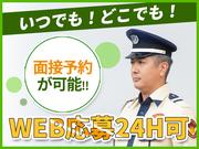 シンテイ警備株式会社 六本木支社 中目黒(2)エリア/A3203200117のアルバイト写真3