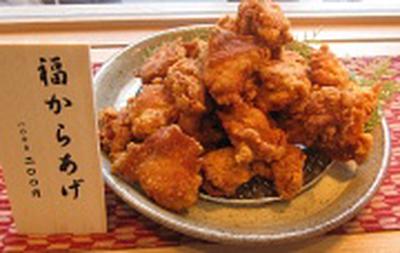 福のから 青砥店のアルバイト写真