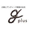 古着＆アンティーク gplusひろしまのロゴ