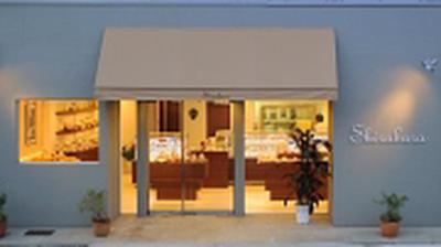 ﻿白ばら 本店(長期)のアルバイト写真