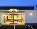 白ばら 松永店(学生)のアルバイト写真