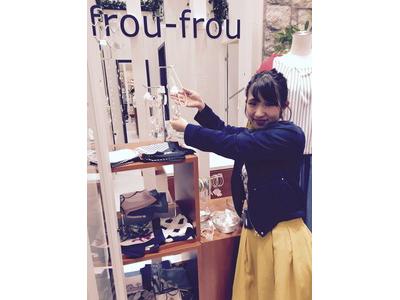 frou-frou 三条店のアルバイト