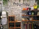 frou-frou 三条店のアルバイト写真