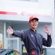 昭和礦油　セルフ池上ＳＳのアルバイト写真
