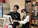 ニューパルコ青砥店のアルバイト写真
