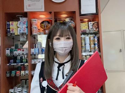 ニューパルコ青砥店のアルバイト写真