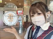 ニューパルコ青砥店のアルバイト写真(メイン)