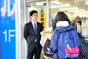 湘南ゼミナール難関高受験コース 青葉台教室のアルバイト写真2