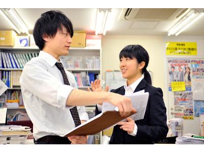 湘南ゼミナール 船橋教室のアルバイト