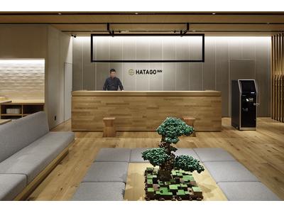 ハタゴイン静岡吉田インター　夜勤フロントスタッフ【101】のアルバイト