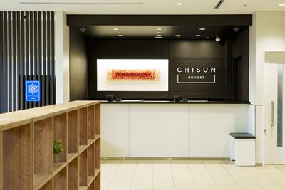 チサン バジェット金沢駅前《夜勤》フロントスタッフ(アルバイト・パート)【114】のアルバイト写真