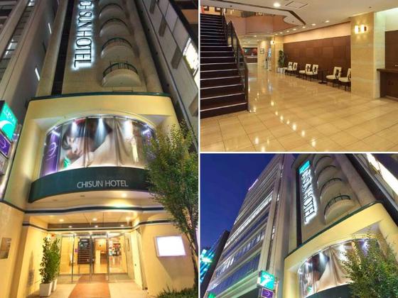  チサン ホテル 広島 フロントスタッフ（夜勤専属　パート・アルバイト）【55】のアルバイト写真