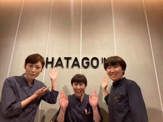 ハタゴイン静岡吉田インター【101】のアルバイト写真