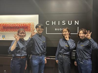 チサン バジェット金沢駅前《遅番》フロントスタッフ(アルバイト・パート)【114】のアルバイト