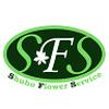 株式会社 シューホーフラワーサービス(フリーター)のロゴ