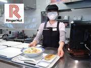 リンガー食堂・八潮ＰＡ売店_調理補助（フルタイム以外）のアルバイト写真2
