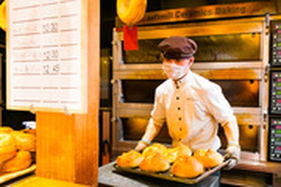 HEART BREAD ANTIQUE ピエリ守山店のアルバイト写真