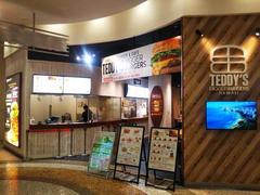 TEDDY'S BIGGER BURGERS ユニモちはら台店のアルバイト