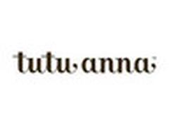 tutuanna イオンモール苫小牧店のアルバイト
