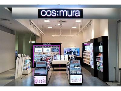 cosmura モラージュ柏店のアルバイト