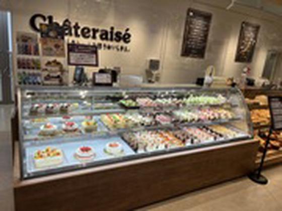Châteraisé イオンモール東員店のアルバイト写真