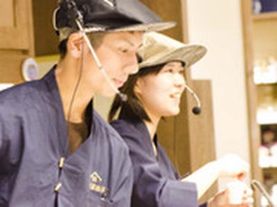 久世福商店 イオンモール苫小牧店のアルバイト写真