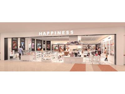 Happiness イオンモール高岡のアルバイト