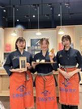 久世福商店　モラージュ菖蒲店のアルバイト写真