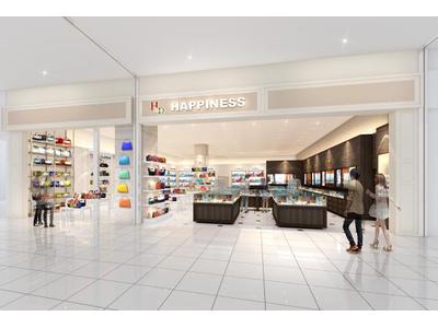 Happiness イオンモール名古屋茶屋のアルバイト