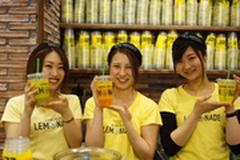 LEMONADE BY LEMONICA　イーアス春日井店のアルバイト