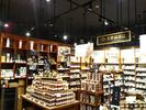 久世福商店 イオンモール各務原店のアルバイト写真