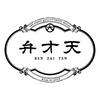 フルーツ大福 弁才天 枚方T-SITE店のロゴ