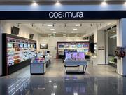 cosmura ピエリ守山店のアルバイト写真(メイン)