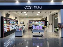 cosmura ピエリ守山店のアルバイト