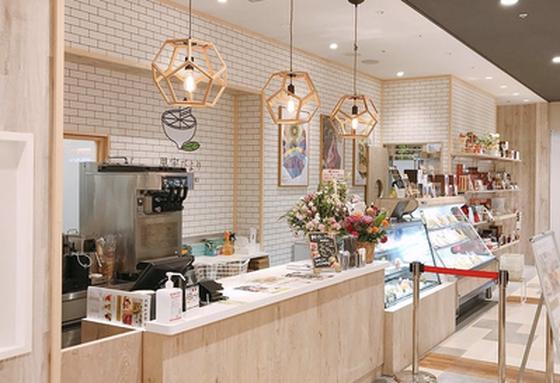 果実びよりDolceria イコアス千城台店のアルバイト写真