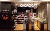 CACAOCAT×Chocolate Origin ジ・アウトレット広島店のアルバイト写真