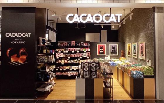 CACAOCAT×Chocolate Origin ジ・アウトレット広島店のアルバイト写真