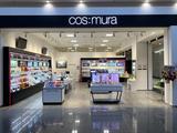 cosmura　ピエリ守山店のアルバイト写真