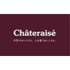 Châteraisé モラージュ柏店のロゴ