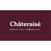 Châteraisé　モラージュ柏店のロゴ