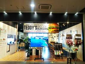 TEDDY'S BIGGER BURGERS ピエリ守山店のアルバイト写真