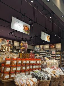 久世福商店 けやきウォーク前橋店のアルバイト写真