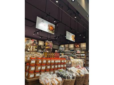 久世福商店 けやきウォーク前橋店のアルバイト