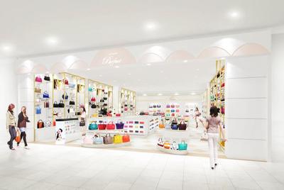 Happiness イオンモールりんくう泉南のアルバイト写真