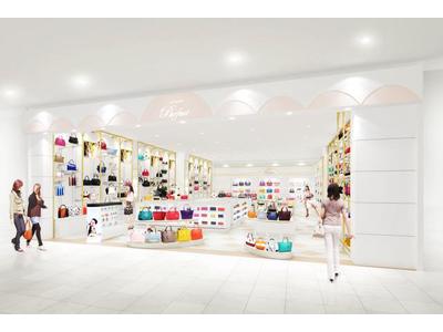 Happiness イオンモールりんくう泉南のアルバイト