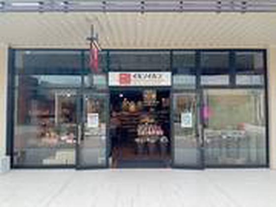 韓国商店イルソイルソ THE OUTLETS HIROSHIMA店のアルバイト写真