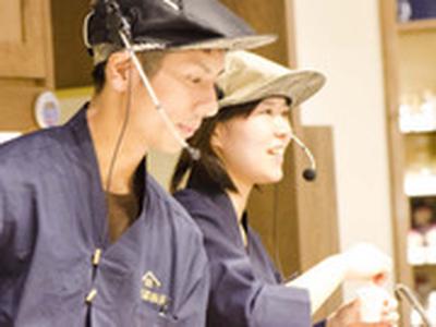 久世福商店 イオン釧路店のアルバイト写真