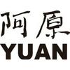 YUAN　千葉そごう店のロゴ