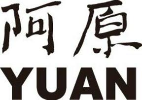 YUAN　千葉そごう店のアルバイト写真